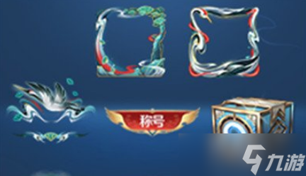 王者荣耀百年好合称号怎么得
