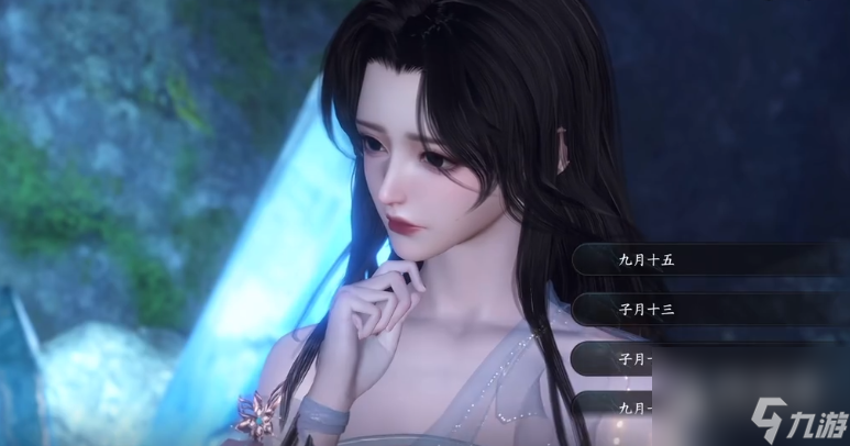 《逆水寒手游》月海银辉寻画任务完成方法攻略