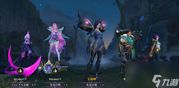 lol手游卡莎怎么玩？虚空之女出装天赋技能搭配攻略详解
