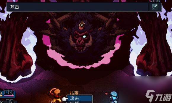 星之海第十章攻略-第十章时之瓶攻略