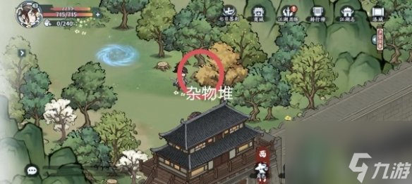 《方寸对决》洛城江湖见闻通关心得