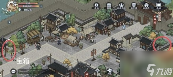 《方寸对决》洛城江湖见闻通关心得