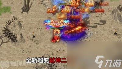 王者风暴兑换码全收集 最新礼包码有哪些