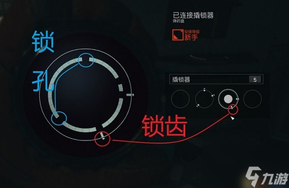 《星空》全系统机制上手指南