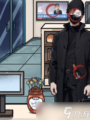 隐秘的档案通缉犯游戏攻略