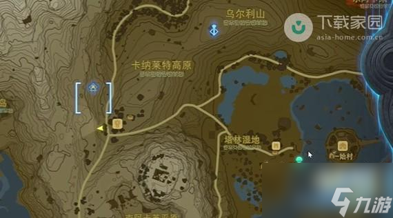 塞尔达传说王国之泪一击入魂怎么完成