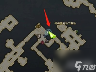 命运方舟英雄的条件任务怎么做 隐藏剧情攻略