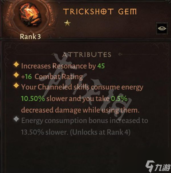 《暗黑破坏神不朽》野蛮人怎么玩?野蛮人双核低CD技能搭配玩法介绍