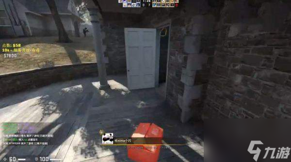 csgo躲猫猫模式怎么玩2021新模式键位操作技巧图文一览