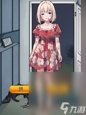 《隐秘的档案》复生之地通关攻略分享