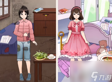 开心来找茬不同的生活怎么通关