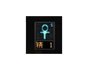 dnf正义审判者装备搭配（地下城正义审判者技能选择）