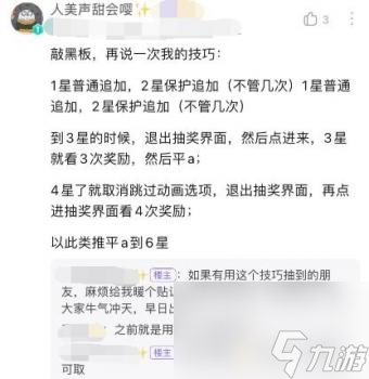 和平精英阿斯顿马丁是什么车型（和平精英马丁爆率介绍）