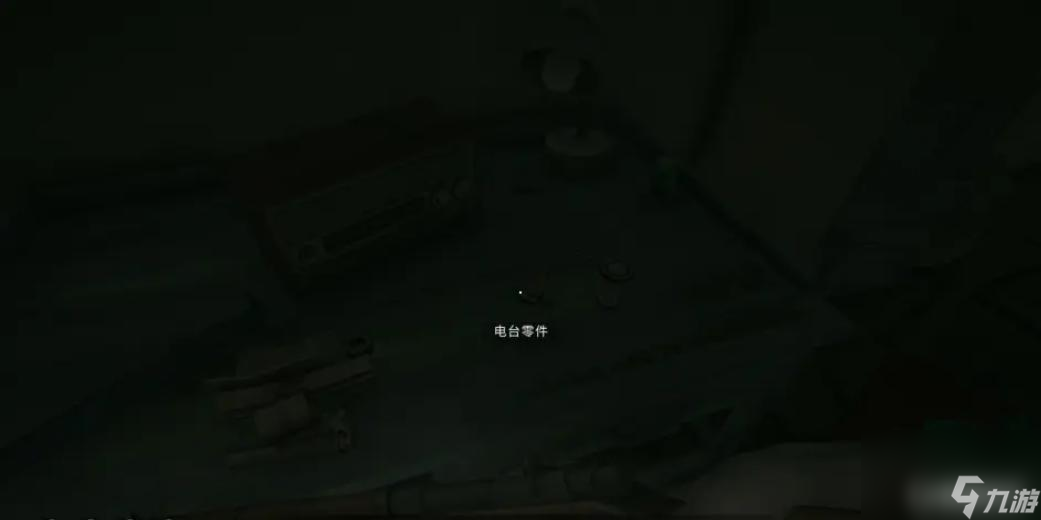 漫漫长夜第二章任务顺序是什么？