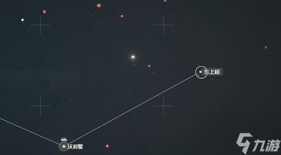 星空违禁品销赃商人在哪