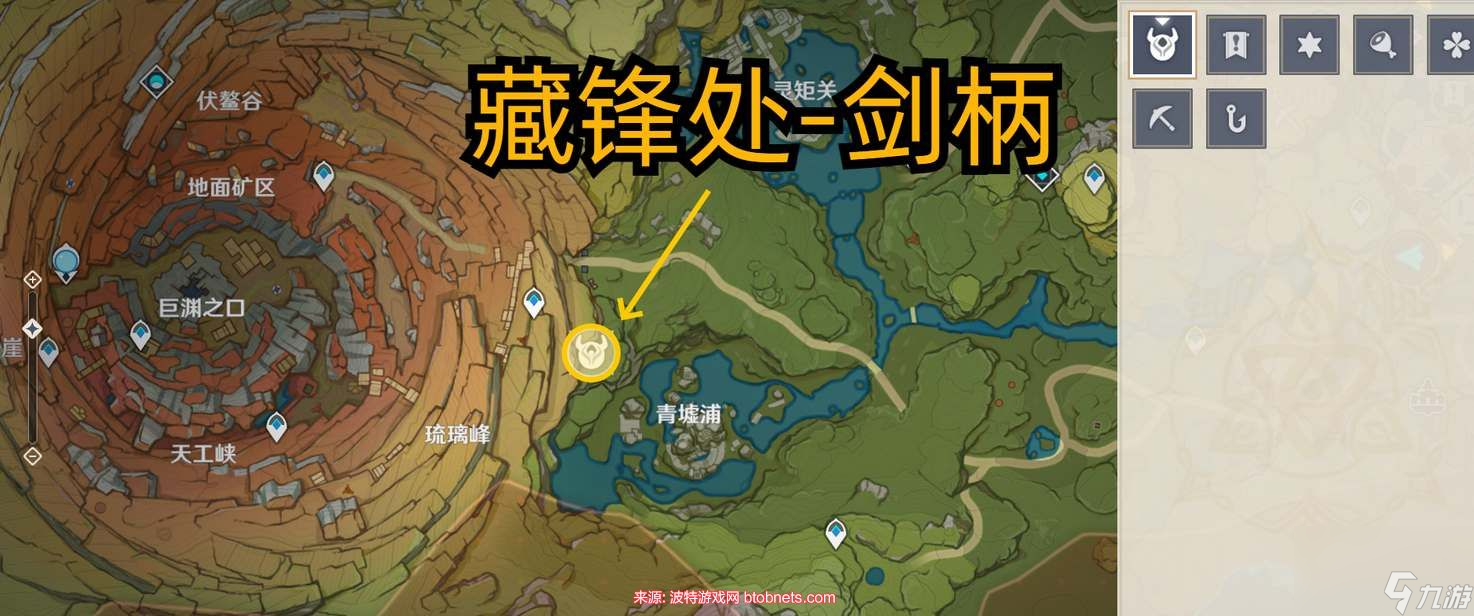 原神四方求剑成就完成攻略-四方求剑成就怎么达成任务