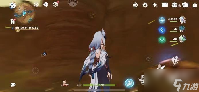 《原神》三个优昙花位置介绍一览
