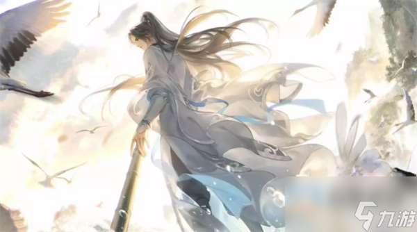 逆水寒手游限定卡牌怎么获取