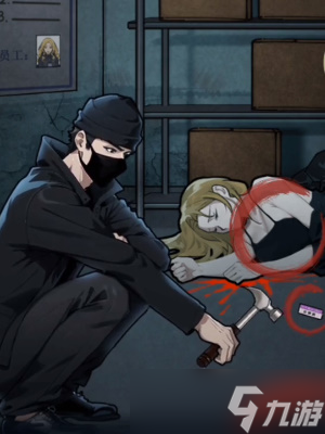 隐秘的档案通缉犯游戏攻略