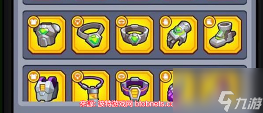 弹壳特攻队破坏之力怎么进化-破坏之力最终形态技能搭配