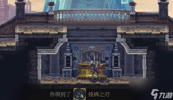 神之亵渎2疫病之刃怎么获取 疫病之刃获取方法介绍