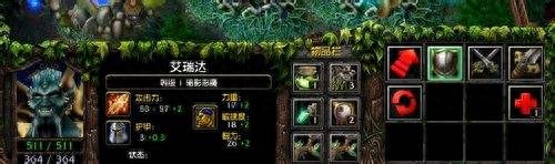 dota暗影恶魔出装攻略（刀塔暗影恶魔玩法介绍）