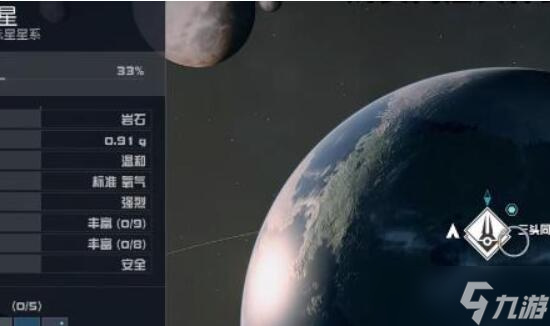 星空神枪手的AA99怎么获得