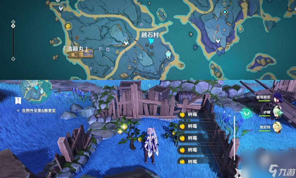 《原神》炉心机造怎么开启？炉心机造活动玩法流程