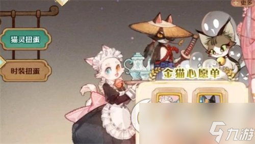 《森之国度》猫灵推荐一览 什么猫最灵厉害