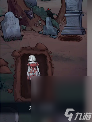 《隐秘的档案》复生之地通关攻略分享