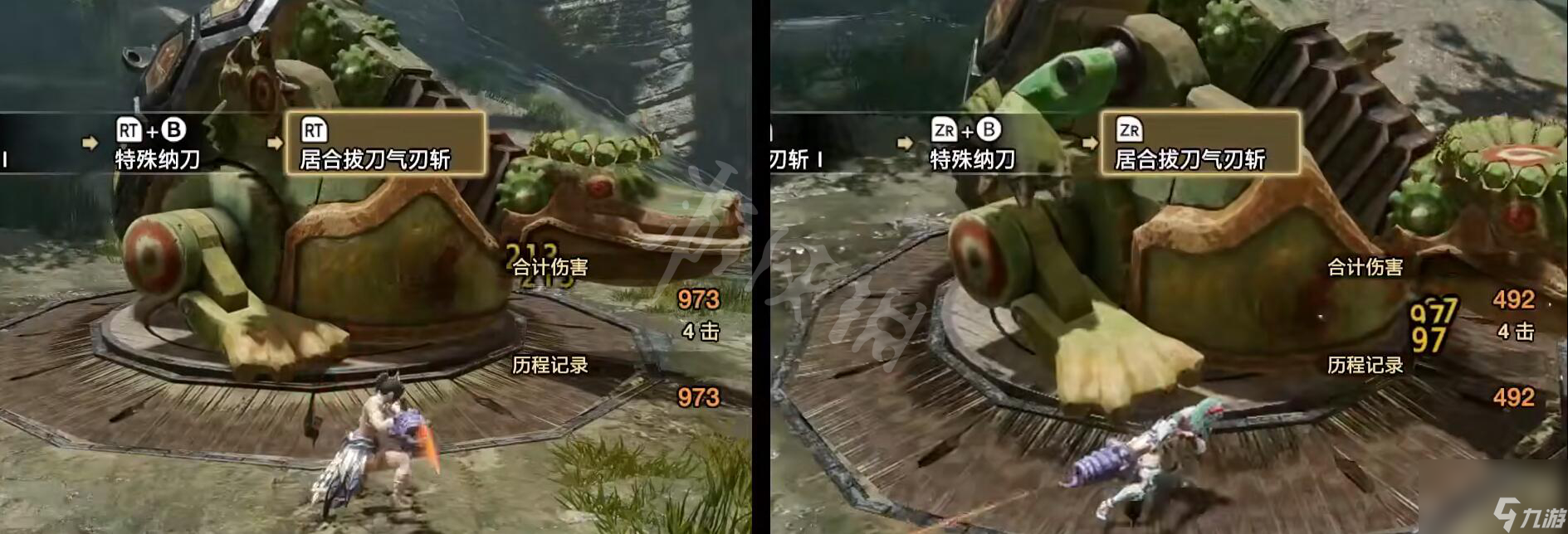 《怪物獵人崛起》曙光dlc太刀傷害削弱了多少 太刀削弱數(shù)據(jù)