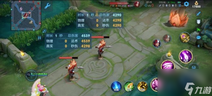 《王者荣耀》小乔怎么玩才厉害 小乔玩法技巧分享
