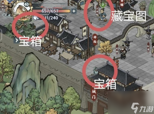 《方寸对决》洛城江湖见闻过关攻略分享