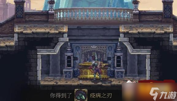 神之亵渎2疫病之刃在哪里 疫病之刃位置介绍