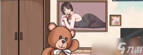 我玩梗贼6找到所有前女友怎么过