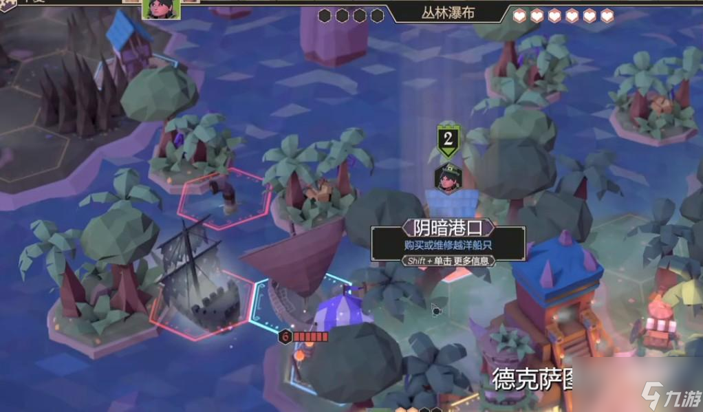 為了吾王天文學(xué)家怎么樣