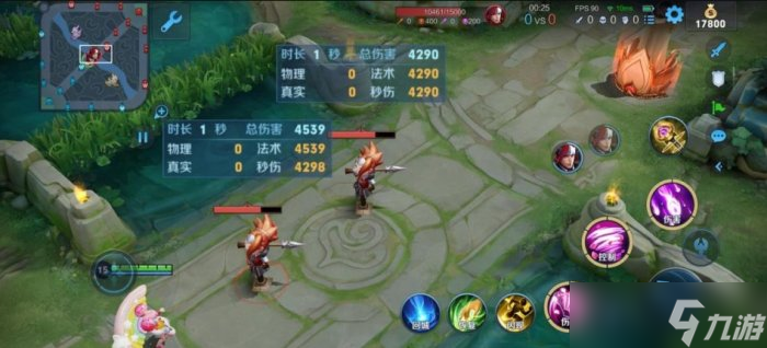 《王者荣耀》小乔怎么玩才厉害 小乔玩法技巧分享