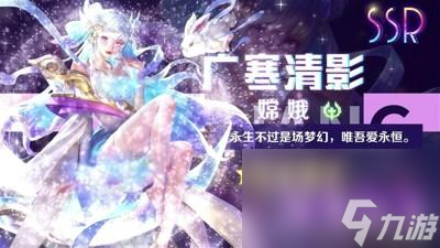 召唤荣耀礼包码最新汇总 兑换码全部可用