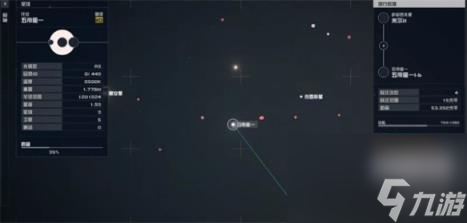 星空starfield剃刀叶号获取方法