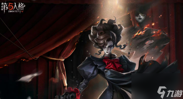 《第五人格》慈善家斗牛士之吻皮肤怎么获取