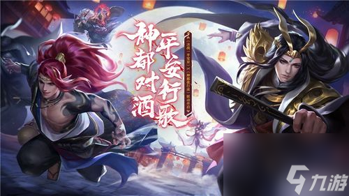 《神都夜行录》中龙舟桨获取攻略（如何快速获取龙舟桨？教你成为龙舟赛道上的高手！）