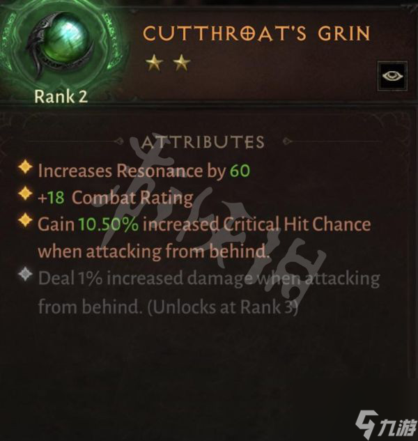 《暗黑破坏神不朽》野蛮人怎么玩?野蛮人双核低CD技能搭配玩法介绍