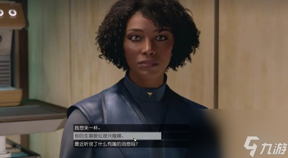 《星空》starfield提炼决心杂项使命攻略