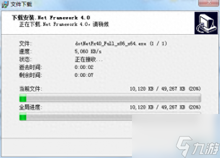 我的世界0.15.4下載正式版（我的世界PC端安裝攻略）