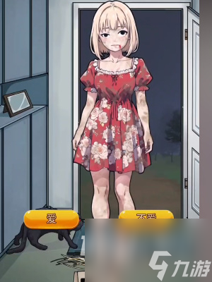 隐秘的档案复生之地通关攻略分享