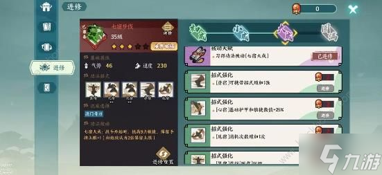 方寸对决全能卡组攻略 最强万金油阵容推荐