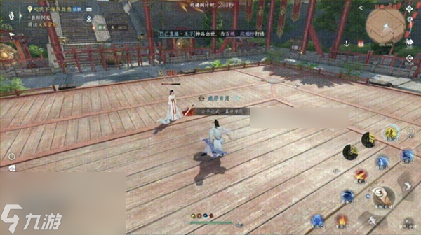 逆水寒手游免费时装怎么获得