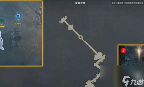 命运方舟最后的激战任务怎么做-最后的激战任务完成方法介绍