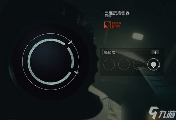 《星空》全系统机制上手指南