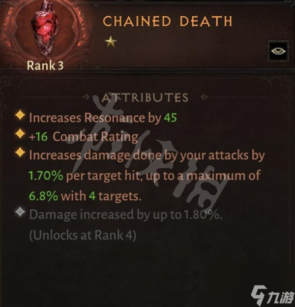 《暗黑破坏神不朽》野蛮人怎么玩?野蛮人双核低CD技能搭配玩法介绍